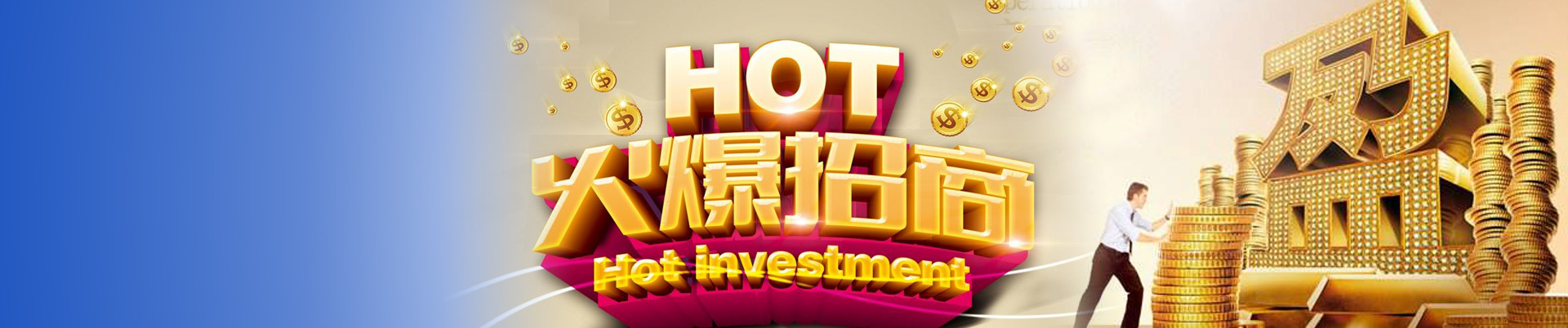 沁陽市德遠(yuǎn)機(jī)械有限公司